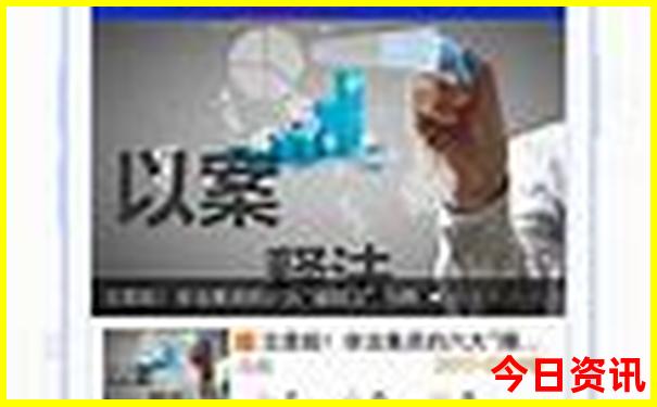 河北旅游景点排行榜前十名