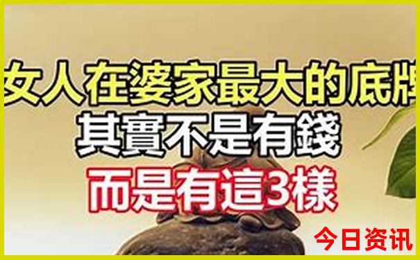 七月份东北适合去哪里旅游
