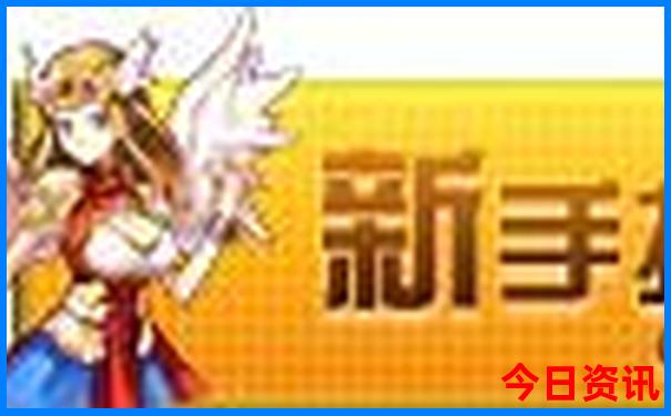 大重庆旅游年卡有哪些景点